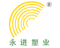 聊城经济技术开发区永进农资节水材料厂